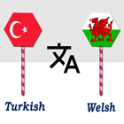 Turkish To Welsh Translator ไอคอน