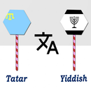 Tatar To Yiddish Translator APK