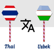 Thai To Uzbek Translator