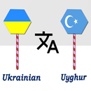 Ukrainian To Uyghur Translator APK