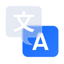 All Languages Translator App APK