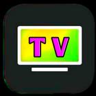 Live TV Channel Free - All live tv channels HD 图标
