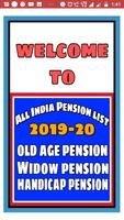 All India Pension List 2019-20।पेंशन लिस्ट 2019 एप Affiche