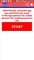All India Pension List 2019-20।पेंशन लिस्ट 2019 एप capture d'écran 1