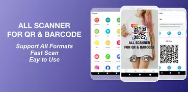 All Scanner - QRコードとバーコード用のすべて