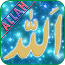 Allah Calligraphy With Live Clock HD Wallpapers APK