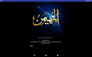 99 Names of Allah + Audio imagem de tela 2