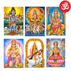 ॐ All God Wallpapers : All Hin icono
