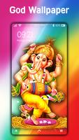ॐ All God Wallpapers : All Hin Affiche