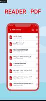 Document Reader :pdf- doc- xls скриншот 1