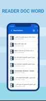 Document Reader :pdf- doc- xls скриншот 2