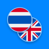 Thai-English Dictionary APK