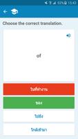 Thai-English Dictionary syot layar 3