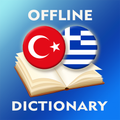 Turkish-Greek Dictionary