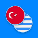 Turkish-Greek Dictionary icon