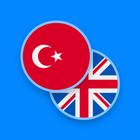 Türkçe-İngilizce Sözlük simgesi
