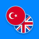 Türkçe-İngilizce Sözlük APK