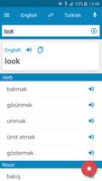 Turkish-English Dictionary الملصق
