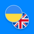 Ukrainian-English Dictionary icon