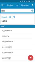 Ukrainian-English Dictionary Affiche