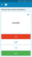 Arabic-Dutch Dictionary screenshot 3