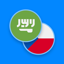 Arabic-Czech Dictionary APK