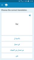 Arabic-English Dictionary capture d'écran 3