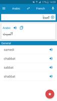 Arabic-French Dictionary gönderen