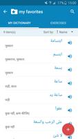 2 Schermata Arabic-Hindi Dictionary