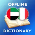 AR-IT Dictionary