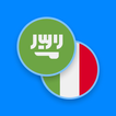 ”Arabic-Italian Dictionary