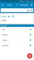 Arabic-Indonesian Dictionary 포스터