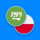 Arabic-Polish Dictionary APK