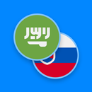 العربية-السلوفاكية قاموس APK