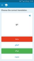 Arabic-Thai Dictionary capture d'écran 3