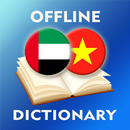 Arabic-Vietnamese Dictionary APK