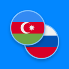Azerbaijani-Russian Dictionary アイコン