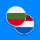 Bulgarian-Dutch Dictionary APK