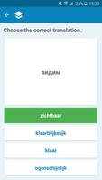 3 Schermata Bulgarian-Dutch Dictionary