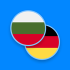 Icona Bulgarian-German Dictionary