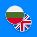 Bulgarian-English Dictionary APK