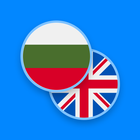 Bulgarian-English Dictionary icono