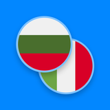 Bulgarian-Italian Dictionary