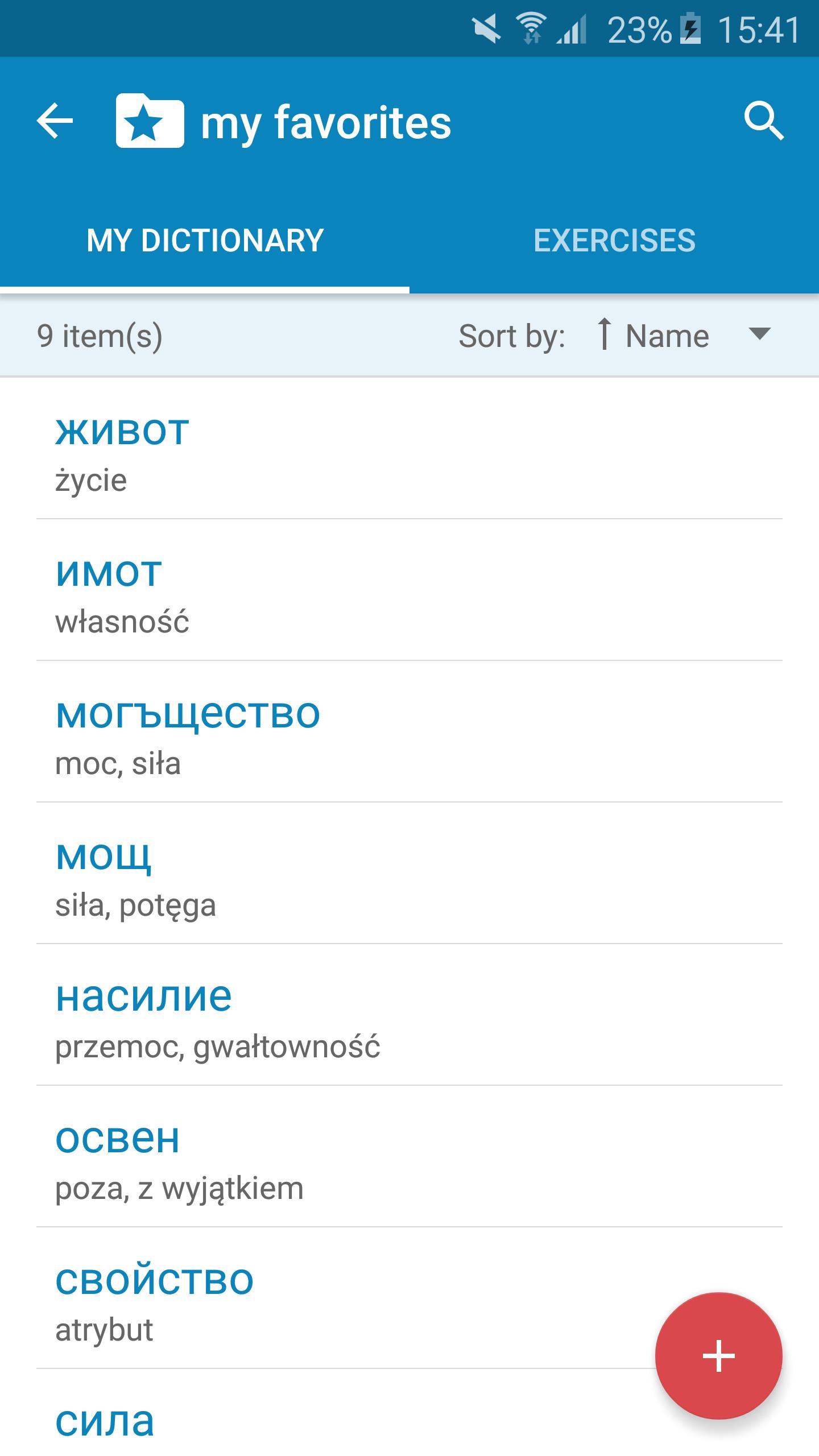 Słownik polsko-bułgarski for Android - APK Download