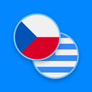 Czech-Greek Dictionary APK