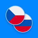 Czech-Russian Dictionary APK