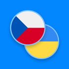 Czech-Ukrainian Dictionary 아이콘