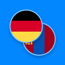 German-Mongolian Dictionary APK