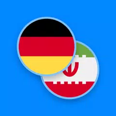 German-Persian Dictionary APK download
