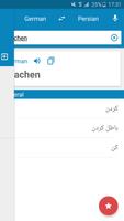 German-Persian Dictionary پوسٹر